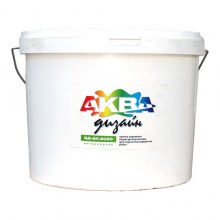aqua55